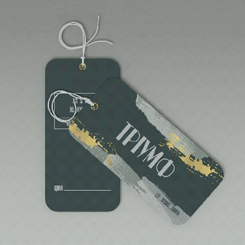 Swing Tags